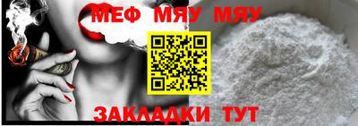 метадон Нарткала