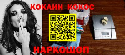 mdpv Нальчик