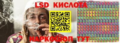 mdpv Нальчик