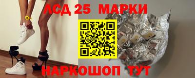 mdpv Нальчик