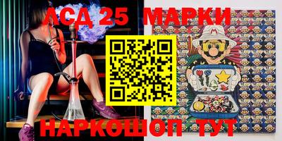 метадон Нарткала