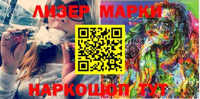 метадон Нарткала