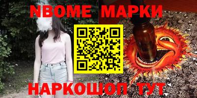 mdpv Нальчик