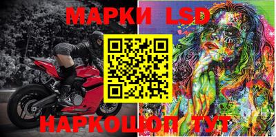 метадон Нарткала