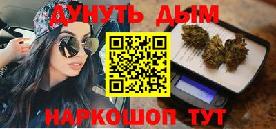mdpv Нальчик