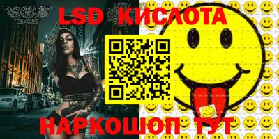 mdpv Нальчик