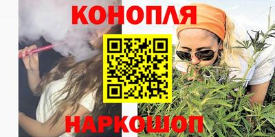 метадон Нарткала