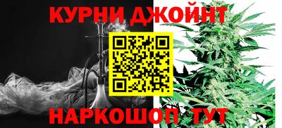 метадон Нарткала