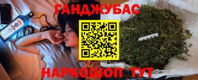 метадон Нарткала