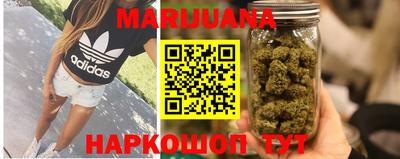 метадон Нарткала