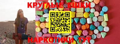 mdpv Нальчик
