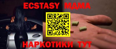 метадон Нарткала