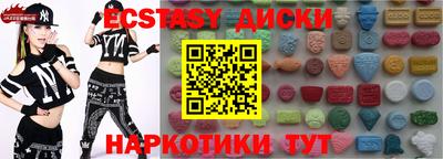 mdpv Нальчик