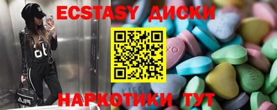 метадон Нарткала