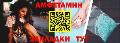 mdpv Нальчик