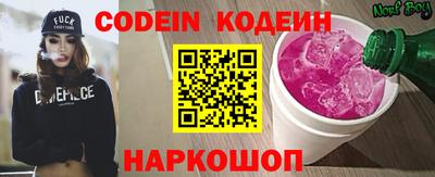 mdpv Нальчик