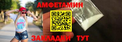 mdpv Нальчик