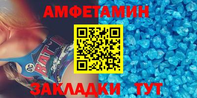метадон Нарткала