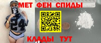 метадон Нарткала