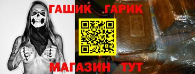 метадон Нарткала