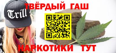 mdpv Нальчик