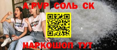 mdpv Нальчик