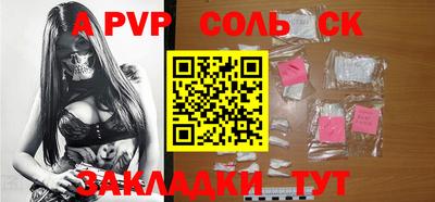 метадон Нарткала