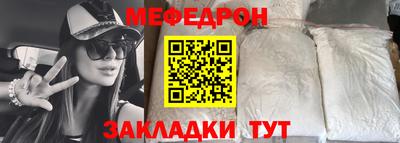 метадон Нарткала